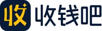 收钱吧